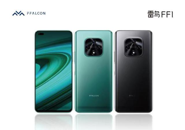 TCL手機(jī)重回國(guó)內(nèi)市場(chǎng)？雷鳥(niǎo)FF1發(fā)布起售價(jià)2499元起