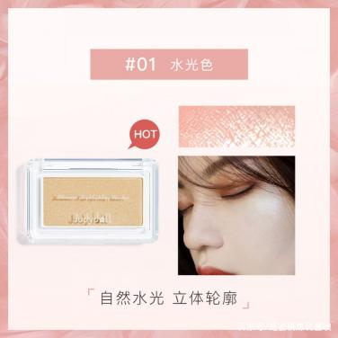 唯品會這些高光美妝產品，用了以后感覺又變美了