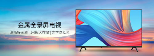 以創(chuàng)維為例，比較國(guó)產(chǎn)家電與合資家電哪個(gè)好