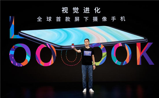 中興等國(guó)產(chǎn)廠商領(lǐng)跑屏下攝像，引領(lǐng)100%全面屏?xí)r代