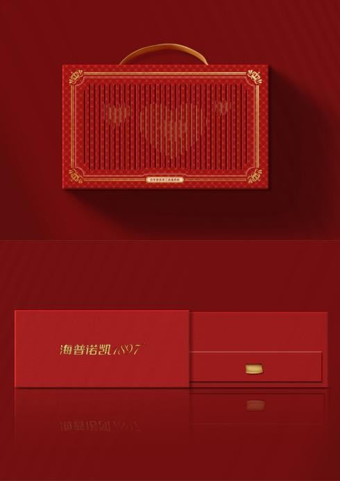 海普諾凱1897超級品牌日踏浪而來，帶你解鎖九月璀璨華章