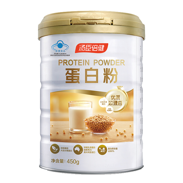 “三班倒”擔(dān)心免疫力差，快來看看蛋白粉有什么功效