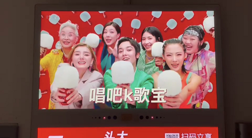 又一個音樂潮玩打卡圣地！唱吧K歌寶快閃店亮相上海合生匯！