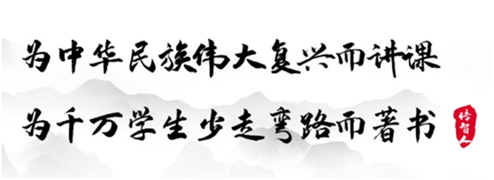 傳智教育：緊隨國家科技戰(zhàn)略及產(chǎn)業(yè)發(fā)展步伐，以就業(yè)為導(dǎo)向培養(yǎng)科技人才