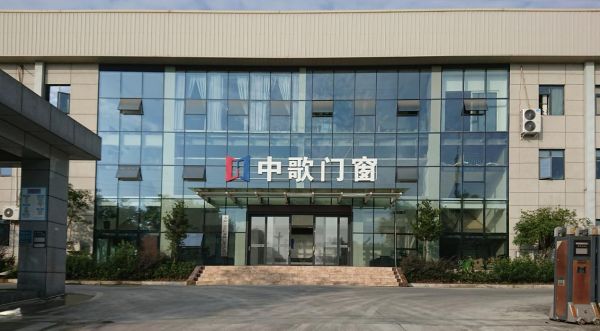 創(chuàng)始人身家近100億，佛山這家門窗企業(yè)連續(xù)5年位居門窗行業(yè)前茅！