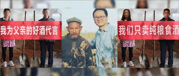 網(wǎng)紅品牌不能只靠編造故事，毛巾哥視頻再引行業(yè)爭議