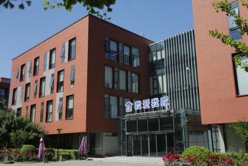 我愛我家獲評(píng)IDC“未來信任領(lǐng)軍者”