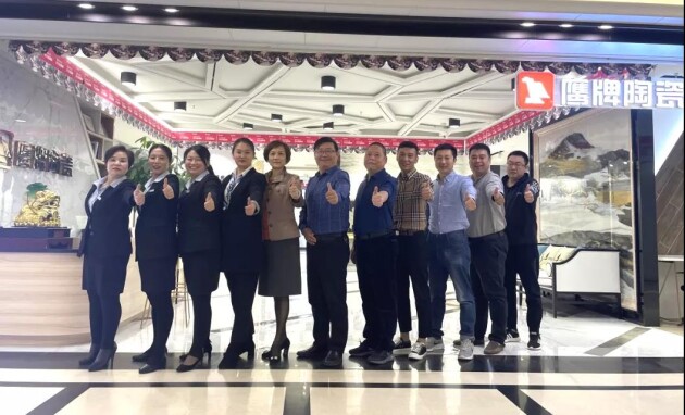 47年民族陶瓷品牌，兩代人的選擇與堅守