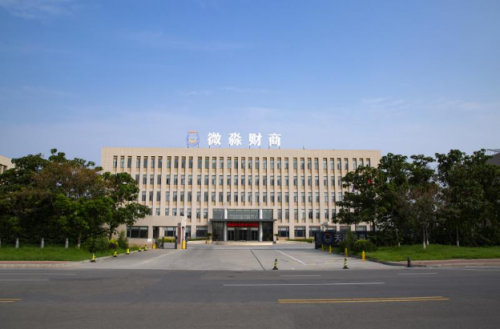 如何實(shí)現(xiàn)財(cái)富自由，微淼商學(xué)院給你答案！