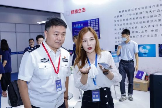 以安全保證業(yè)務 銀河麒麟為政法行業(yè)賦能