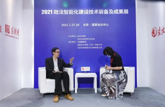 以安全保證業(yè)務 銀河麒麟為政法行業(yè)賦能