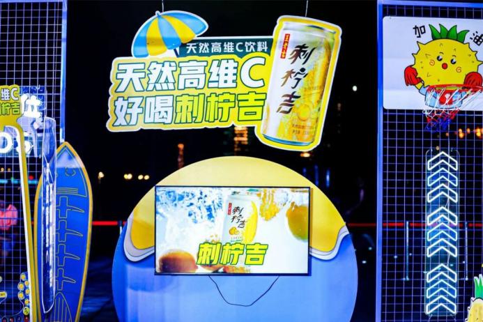 廣藥集團(tuán)入圍世界500強(qiáng)，不斷求變的王老吉做對(duì)了什么？