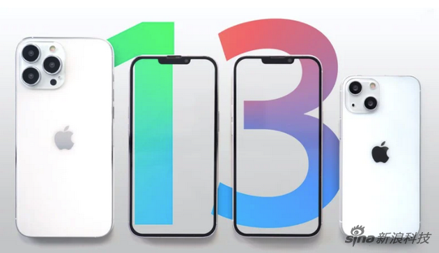 iPhone 13可能支持衛(wèi)星通信？