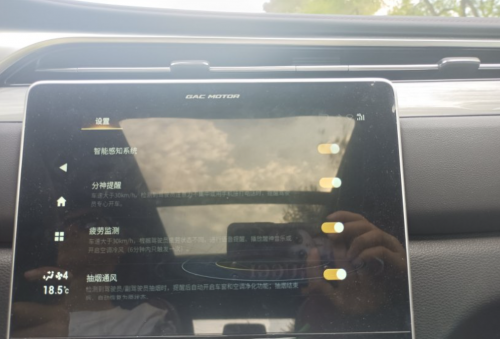 與美好生活一祺智行，傳祺GS4 PLUS的車(chē)主有話要說(shuō)！