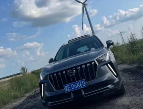 與美好生活一祺智行，傳祺GS4 PLUS的車(chē)主有話要說(shuō)！