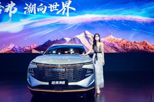 立足車主深耕用戶，新科技旗艦SUV哈弗神獸亮相成都車展完成全球首秀