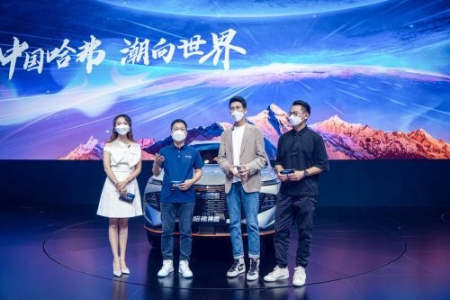 立足車主深耕用戶，新科技旗艦SUV哈弗神獸亮相成都車展完成全球首秀