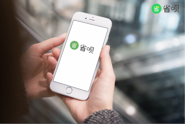新型詐騙防不勝防，省唄運(yùn)用科技優(yōu)勢助力反詐行動