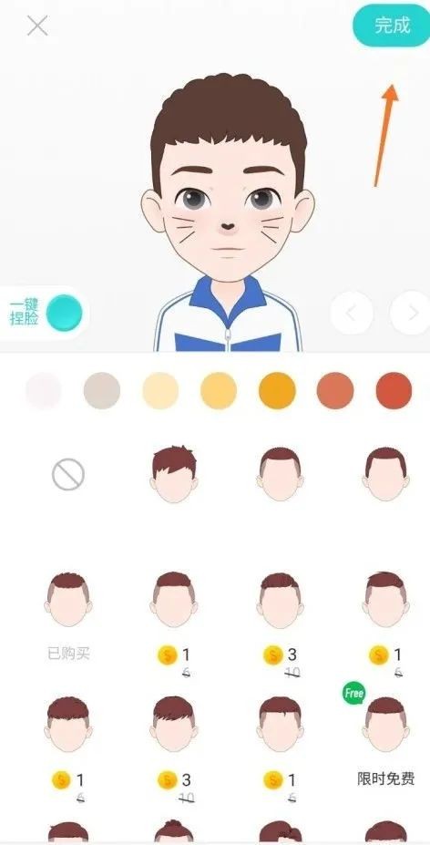 Soul創(chuàng)始人杜絕顏值社交 產生共鳴才是社交初心