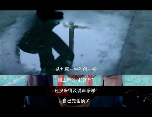 全球首支《致敬脫發(fā)奮斗者》視頻上線，雍禾植發(fā)為奮斗者點(diǎn)贊