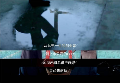 全球首支《致敬脫發(fā)奮斗者》視頻上線，雍禾植發(fā)為奮斗者點(diǎn)贊