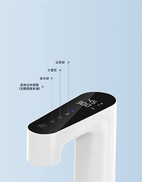智能凈熱新選擇，小米即熱凈水器Q600上線(xiàn)