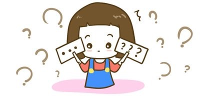 什么奶粉好？選擇這樣的奶粉更適合寶寶