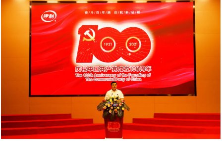 潘剛：堅(jiān)定信念跟黨走，以黨建引領(lǐng)企業(yè)高質(zhì)量發(fā)展