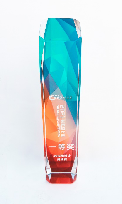 5G+智能倉獲一等獎！展銳攜手京東物流推動物流行業(yè)升級