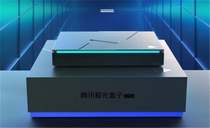 騰訊極光盒子，大屏追綜歡樂(lè)加倍