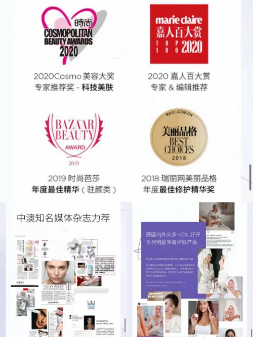 VTN爆款品牌萊文醫(yī)生，迎來(lái)33周年品牌體驗(yàn)日