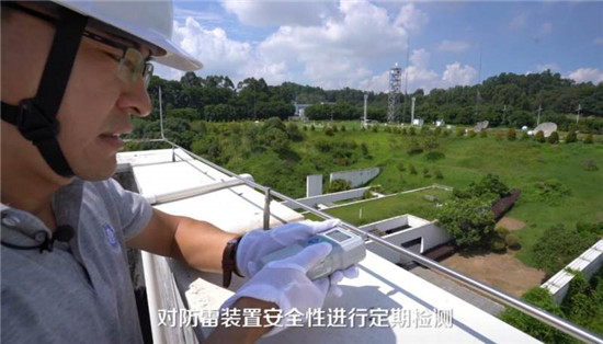 王老吉×中國氣象局：科普氣象知識，致敬烈日英雄