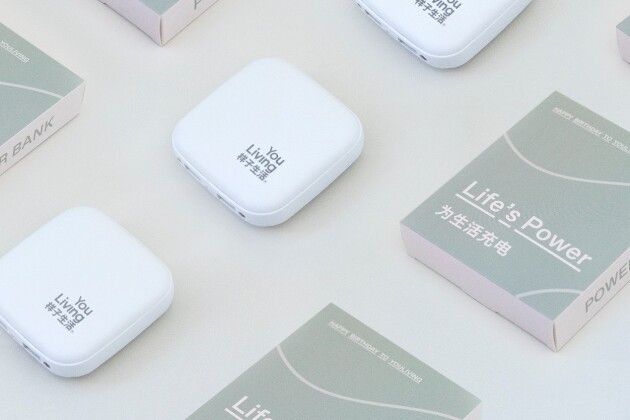 品牌的熱度與溫度，樣子生活全新VI升級