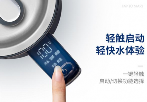 摩飛新品恒溫?zé)畨刎?段控溫顯溫，省去你所有燒水麻煩！
