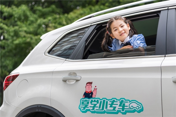 網(wǎng)約車行業(yè)格局重塑，享道出行以服務(wù)質(zhì)量破局