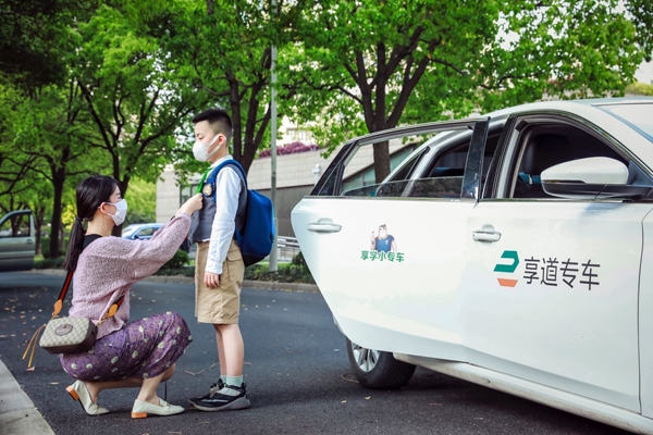 網(wǎng)約車行業(yè)格局重塑，享道出行以服務(wù)質(zhì)量破局