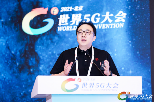 2021世界5G大會(huì)丨梁永杰：高效商用車車聯(lián)網(wǎng)助力雙碳目標(biāo)實(shí)現(xiàn)