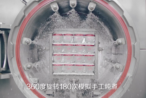 小仙燉鮮燉燕窩“長紅”的背后是極致的滋補(bǔ)體驗(yàn)