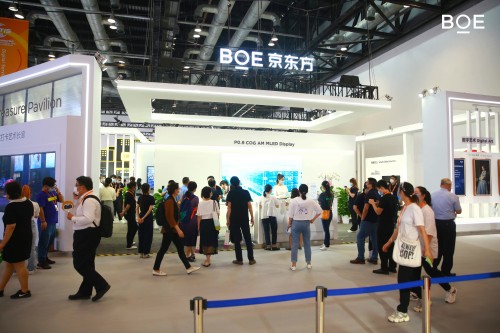 BOE(京東方)強勢亮相2021服貿(mào)會 構(gòu)建智慧物聯(lián)數(shù)字服務(wù)新生態(tài)