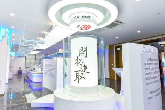 智能電網(wǎng)強(qiáng)勢(shì)入圍十四五規(guī)劃 電力企業(yè)如何緊抓機(jī)遇？