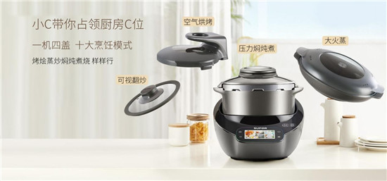 自動烹飪鍋好用嗎？來看看這款新產(chǎn)品的使用測評