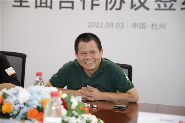 米絡(luò)星集團與華為簽署全面合作協(xié)議 共建音視頻生態(tài)圈