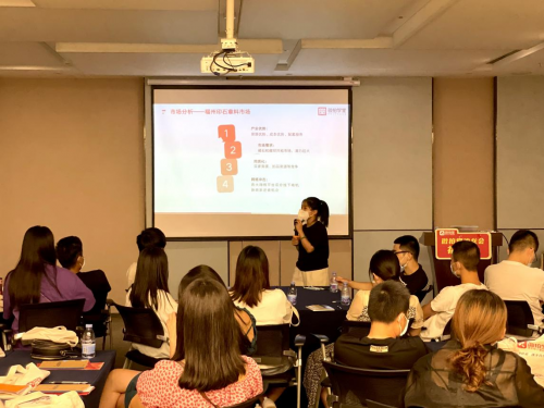 輕松上手文玩電商，微拍堂沙龍會(huì)再下一城