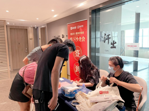 輕松上手文玩電商，微拍堂沙龍會(huì)再下一城