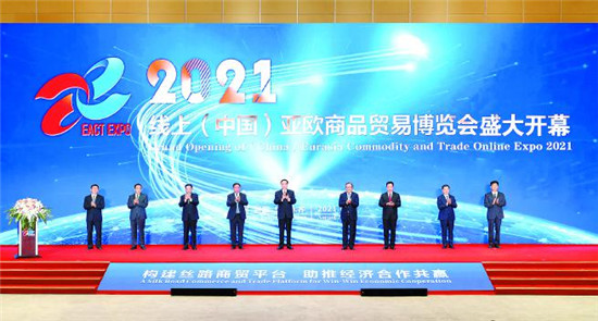 巨量引擎攜手2021商博會(huì)，解鎖新疆政務(wù)傳播的營(yíng)銷密碼