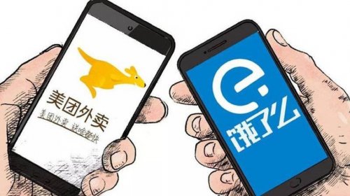 本地生活市場的新故事：美團、 、聚美都扮演著什么角色？