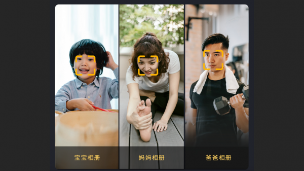 公有網(wǎng)盤886！海康存儲私有網(wǎng)盤小米有品眾籌頻道上線，僅售499元