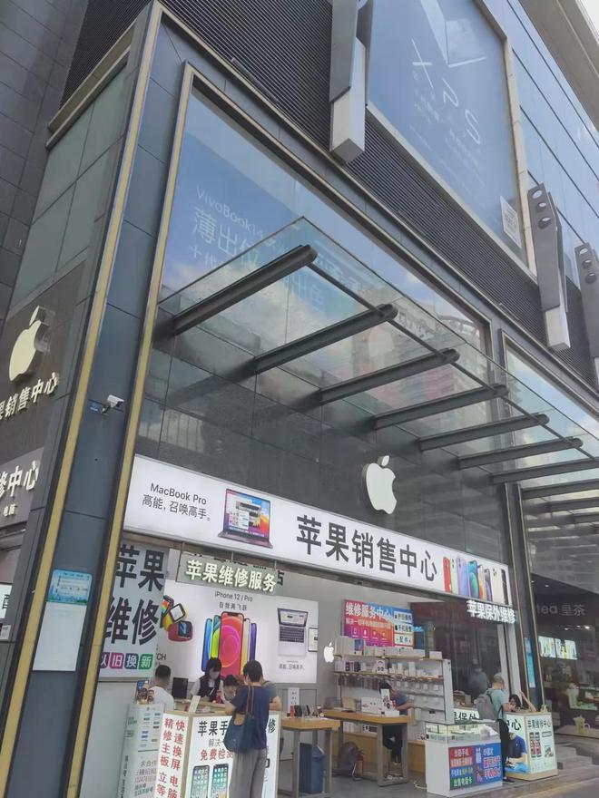 iPhone 13將發(fā)，深圳華強北直降千元促銷iPhone 12