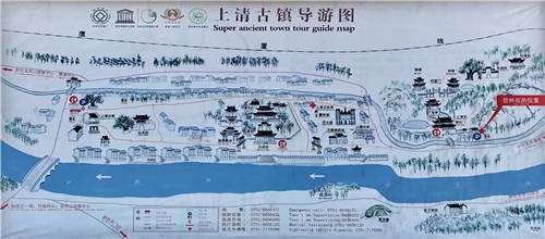 九州風(fēng)華集國風(fēng)創(chuàng)意市集開放招募，第一期落地江西龍虎山