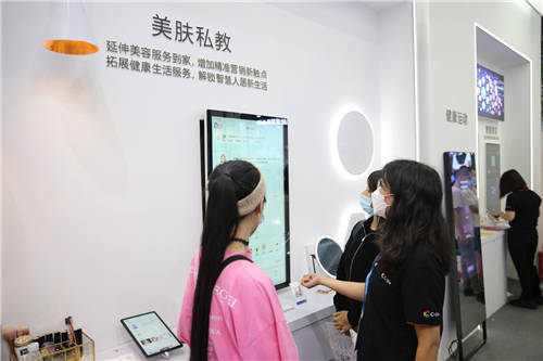 C-Life智慧美業(yè)亮相廣州美博會(huì)，全場(chǎng)景閉環(huán)服務(wù)引圍觀